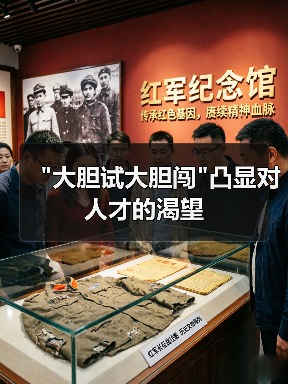 上海发展靠人才 浦东创新引智助力长三角腾飞(图3)