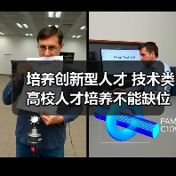 培养创新型人才 技术类高校人才培养不能缺位（图3）