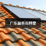 广东盈泰高精密（图3）