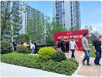 企业推“在浙里安家”计划：补贴+团购助员工在德清置业(图1)