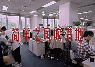 百度发MV称要丢弃“大厂病”，李彦宏最新发声