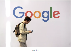 公司收入增长未转化为更高薪酬 谷歌员工责问高管