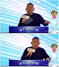 胖东来帮扶永辉超市6月启动：调薪调价与供应链共建(图4)