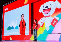 京东618战略解析：低价策略与AI技术如何驱动消费增长(图1)