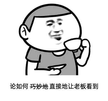 朋友圈吐槽公司社保问题，公司解雇是否合法？(图2)