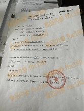 可口可乐瓶装厂薪资变革引争议，员工维权路在何方(图6)