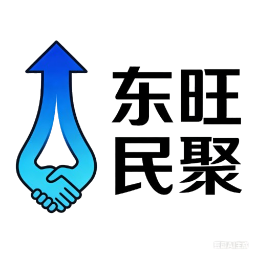 东旺民聚人才网